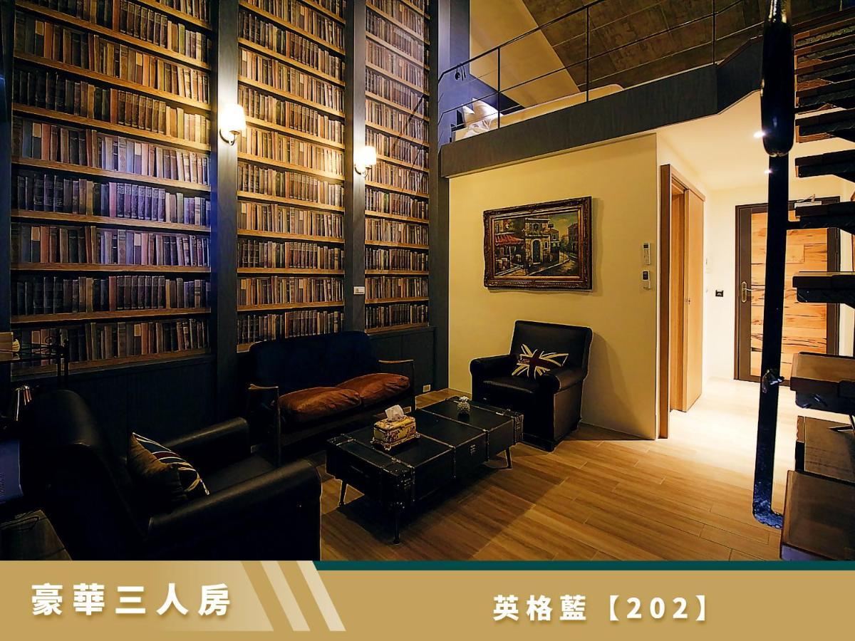 豐 FONG PENSiON T'ai-tung Exterior foto