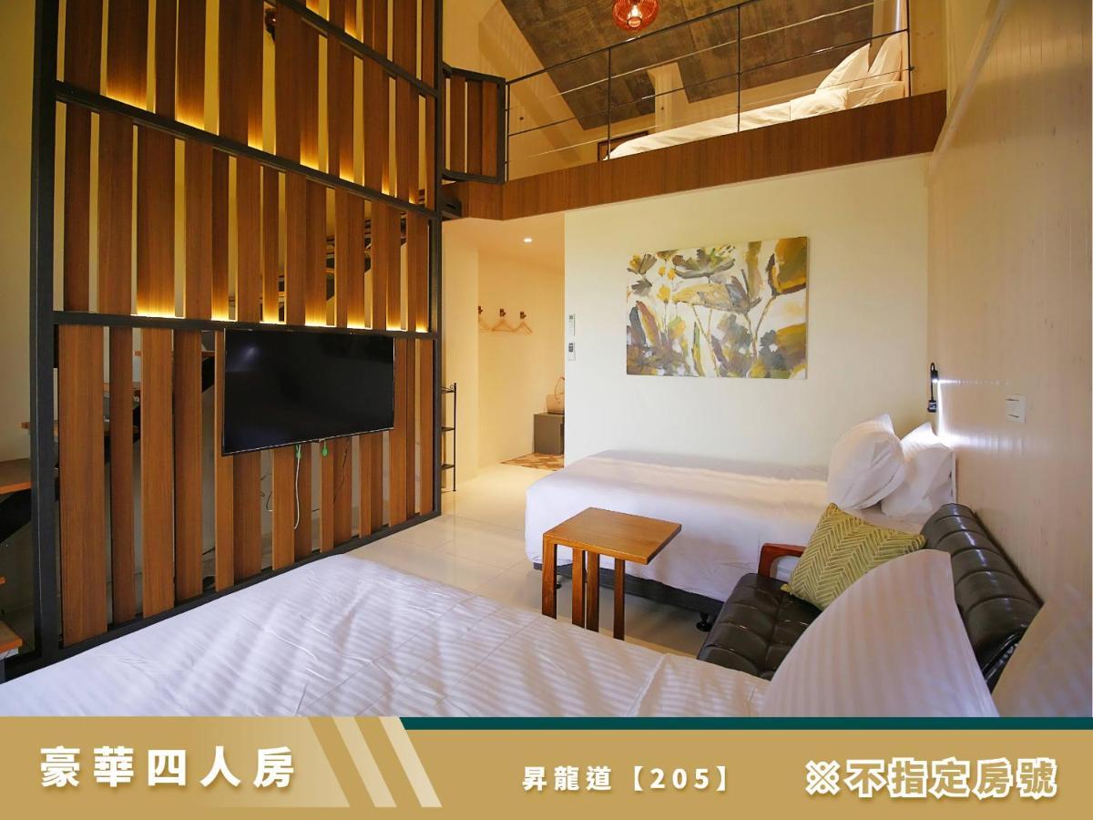 豐 FONG PENSiON T'ai-tung Exterior foto